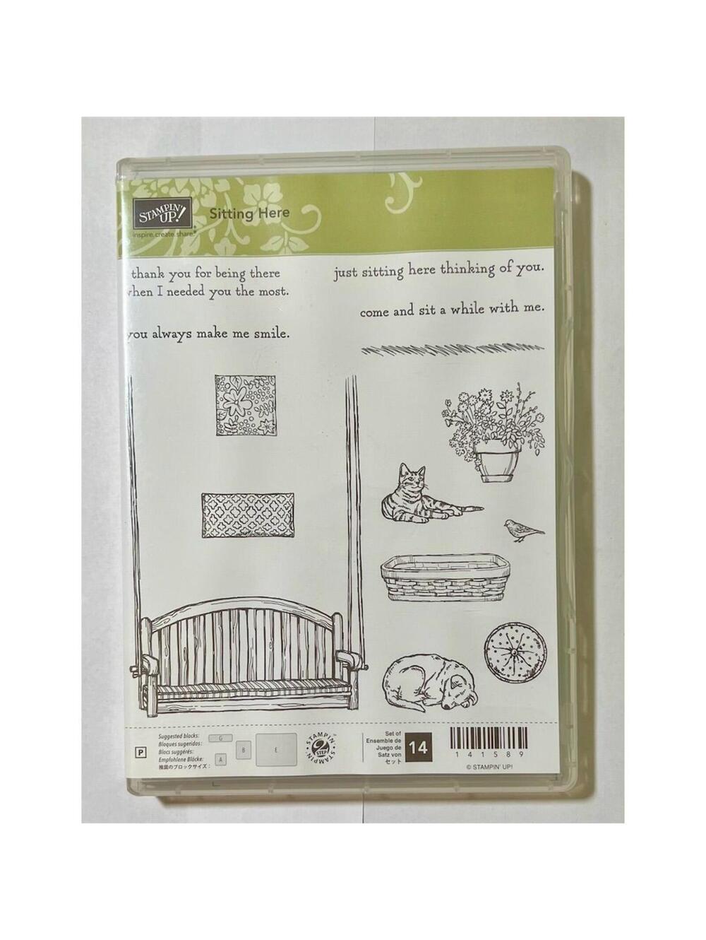 Stampin' Up Sitting Here Cling Stamp Set Porch Swing Cat Garden Unmounted